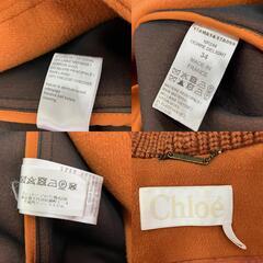 186005 現状品 Chloe クロエ オーバーコート ニット袖 XS (34サイズ) CHC17AMA14069244  キャメル　ブラウン　オレンジ ウール [0000000001429]の画像