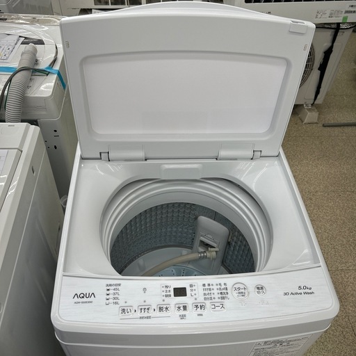 リユースのサカイ東金店 AQUA 洗濯機 23年製 5kg TJ15220