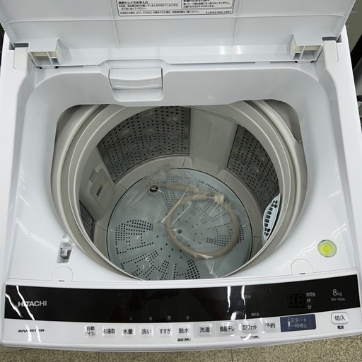 リユースのサカイ東金店 HITACHI 洗濯機 19年製 8kg TJ15221