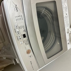 【10月限定】AQUA洗濯機の画像