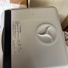 アイネックス　AX-S3 食器洗い乾燥機　の画像