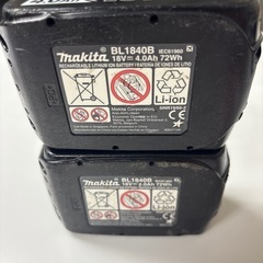 本日限定！マキタ　18Vバッテリー　インパクト　ドリル
の画像