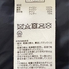 ダウンジャケット　Lの画像