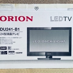  24型液晶テレビの画像