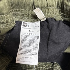 GUシェフパンツの画像