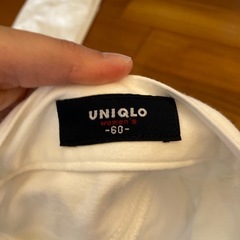 UNIQLOジーンズ　ホワイトの画像