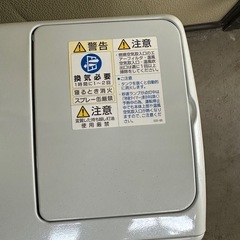 コロナKCF-3215AY石油ストーブの画像