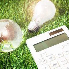 ❄️岩手限定キャンペーン！電気利用店舗なら最大5万円🎁