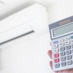 ⚡️宮城で電気代削減＋最大5万円キャッシュバック⚡️