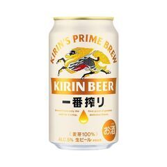 ビール、チューハイ等のお酒類大量600本以上。プレモル、スーパードライ、キリン 一番搾り、晴れ風、サントリー生ビール、ビタリスト、パーフェクトサントリービール 、New 196、サントリー 金麦 、贅沢絞り、ジムビームハイボール、トリスハイボール、タコハイ、檸檬堂、エビスビール、鏡月、ginon、氷結、グルーンラベル、スタイルフリー、クリアアサヒ、アサヒゼロ、上々ソーダ、お茶サワー、JJ、翠ジンソーダ、ファミマチューハイ、食彩、プレモルマスターズドリーム、一番搾り糖質ゼロの画像