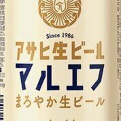 ビール、チューハイ等のお酒類大量600本以上。プレモル、スーパードライ、キリン 一番搾り、晴れ風、サントリー生ビール、ビタリスト、パーフェクトサントリービール 、New 196、サントリー 金麦 、贅沢絞り、ジムビームハイボール、トリスハイボール、タコハイ、檸檬堂、エビスビール、鏡月、ginon、氷結、グルーンラベル、スタイルフリー、クリアアサヒ、アサヒゼロ、上々ソーダ、お茶サワー、JJ、翠ジンソーダ、ファミマチューハイ、食彩、プレモルマスターズドリーム、一番搾り糖質ゼロの画像