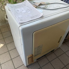 衣類乾燥機の画像