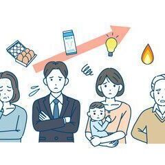 ⚡️滋賀の経営者必見！電気会社の切り替えだけで最大5万円⚡️簡単...