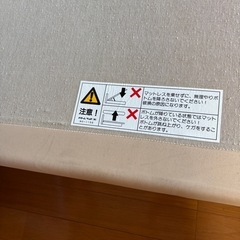 ダブルベッドの画像