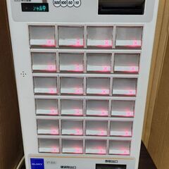 グローリー 卓上 券売機　VT‐S10の画像