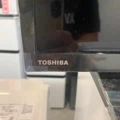 【ジモティー割】TOSHIBA 2020年製　32インチ　液晶テレビ　（ID1351）の画像