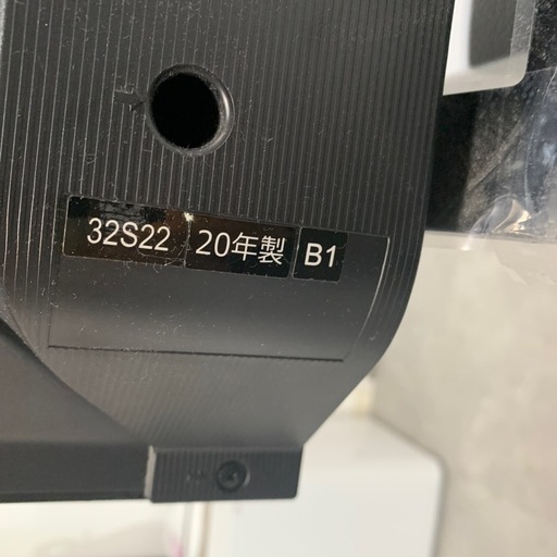 【ジモティー割】TOSHIBA 2020年製　32インチ　液晶テレビ　（ID1351）
