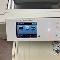 インクジェット複合機  brother  の画像