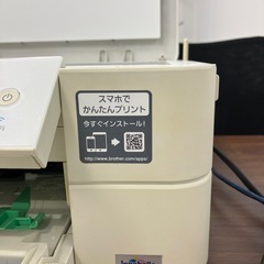 インクジェット複合機  brother  の画像