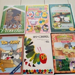 DVD 9枚 トムとジェリー ディズニー サンリオ 童話 ポケモン はらぺこあおむし  教育 英語の画像