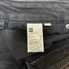 GUスキニーパンツの画像