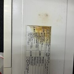 ［お取引中)］電子レンジ（事務所用に使用しておりました）の画像