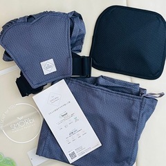 【スモルビ】軽量すやすや抱っこ紐　メッシュ・グレーの画像