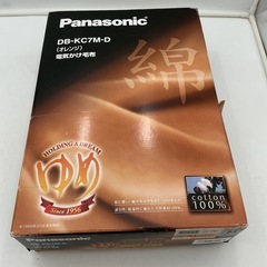 Panasonic 電気敷毛布（DB-KC11M-D、綿100%） の画像
