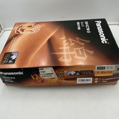 Panasonic 電気敷毛布（DB-KC11M-D、綿100%） の画像