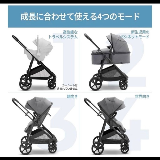 お取引決定済み