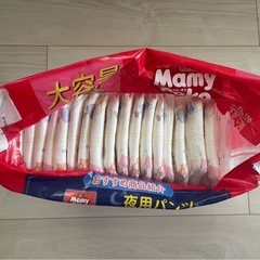 マミーポコ　Lサイズ 残数：50枚の画像