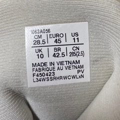 asics アシックス バッシュ スニーカー 28.5cmの画像