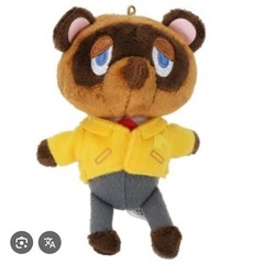 たぬきちのぬいぐるみキーホルダーをお譲りください