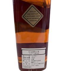 186000 Johnnie Walker ジョニーウォーカー ブラックラベル　エクストラスペシャル 　金キャップ  [250915HM240008]の画像