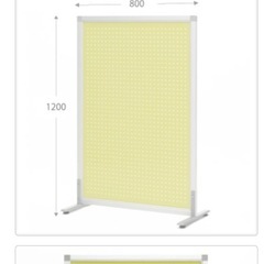 オフィススクリーン メタル パーテーションの画像
