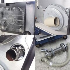 コロナ FFストーブ 2017年製 FF-VG4215S 温風式 石油ストーブ FF式ストーブ 木造～11畳 コンクリート～18畳 コンパクト 札幌市 屯田店の画像