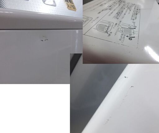 コロナ FFストーブ 2017年製 FF-VG4215S 温風式 石油ストーブ FF式ストーブ 木造～11畳 コンクリート～18畳 コ