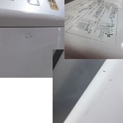 コロナ FFストーブ 2017年製 FF-VG4215S 温風式 石油ストーブ FF式ストーブ 木造～11畳 コンクリート～18畳 コンパクト 札幌市 屯田店の画像