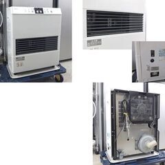 コロナ FFストーブ 2017年製 FF-VG4215S 温風式 石油ストーブ FF式ストーブ 木造～11畳 コンクリート～18畳 コンパクト 札幌市 屯田店の画像