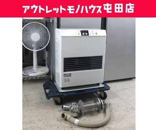 コロナ FFストーブ 2017年製 FF-VG4215S 温風式 石油ストーブ FF式ストーブ 木造～11畳 コンクリート～18畳 コンパクト 札幌市 屯田店