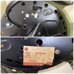 レトロ照明　リングライト　ペンダントライト　日立　未使用長期保管品　☆点灯確認済み✨　ジャンク扱い　昭和レトロの画像