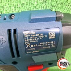 ✨ボッシュ　中古　GDR18V-160　充電式インパクトドライバ　18V 充電器＋バッテリー×3＋ケース✨うるま市田場✨の画像