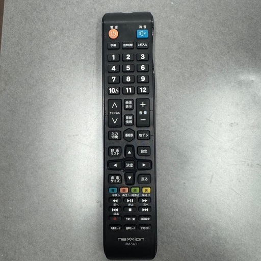USED 液晶テレビ nexxion 2020年 32V