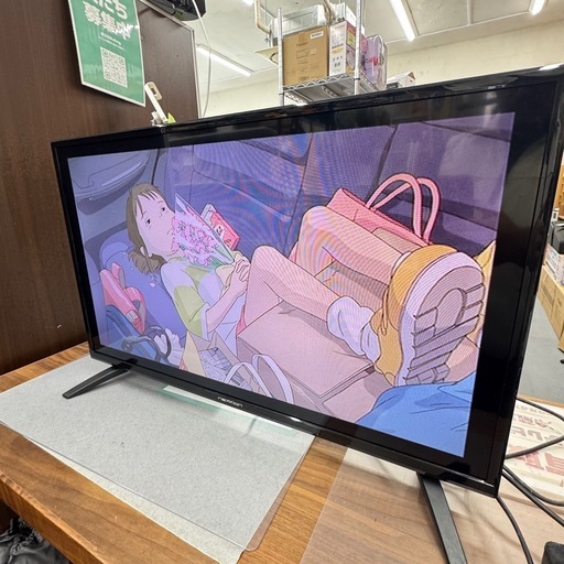 USED 液晶テレビ nexxion 2020年 32V