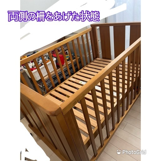 【マットレスセット可/1万円】オーストラリア Booriの木製ベビーベッド SGマーク付（片側スライド柵/車で引取り必須）