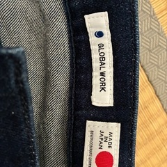 global work ジーンズEDWIN sの画像