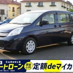 誰でも車が買える次世代低与信ローン専門店／ 安心の１年保証付き 距離無制限！中古車販売 カーメル山梨店　平成26年　トヨタ　アイシス　13,000㌔の画像