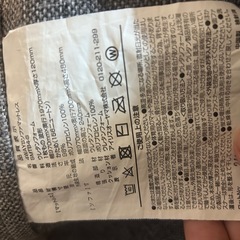 4way三つ折りマットレスの画像