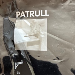 IKEA PATRULL 安全キャップセット手型　引き出しストッパーの画像