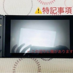 「Nintendo SWITCH モンスターハンターライズ スペシャルエディション」の画像